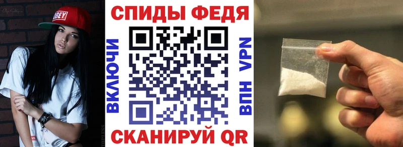 АМФ 98% Беломорск