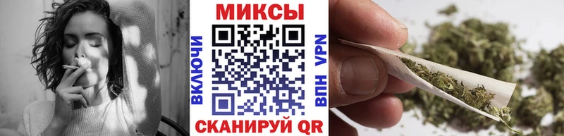 БУТИРАТ Butirat  Беломорск 