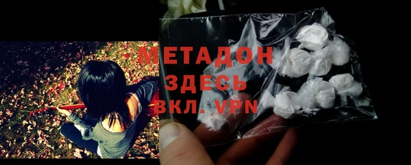 бошки Алексин