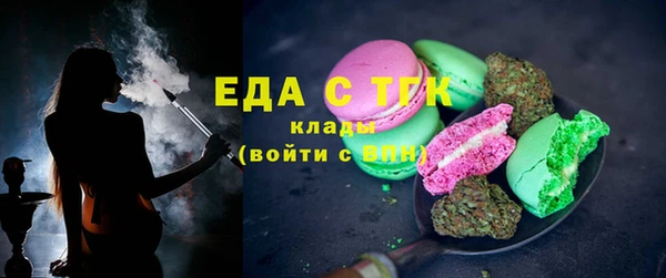 марки lsd Россошь