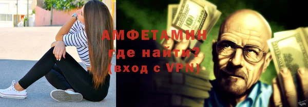 COCAINE Алексеевка