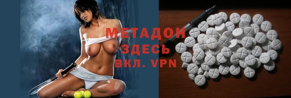apvp Ростов