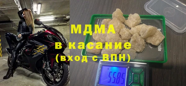 a pvp Алзамай