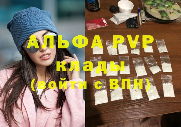 a pvp Алзамай