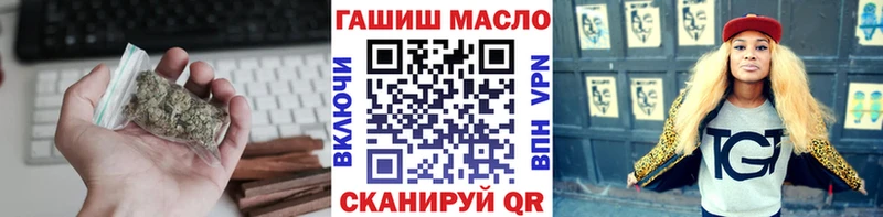 Дистиллят ТГК концентрат  Беломорск 