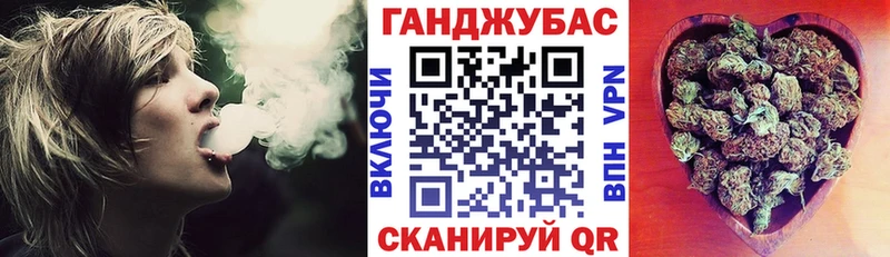 Бошки Шишки MAZAR  Беломорск 
